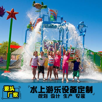 中小型水寨水屋